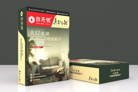 真金白銀A32金裝防潮抗裂粗底膩子